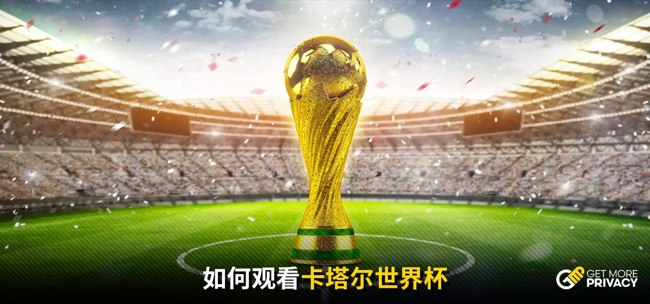 须提供更加