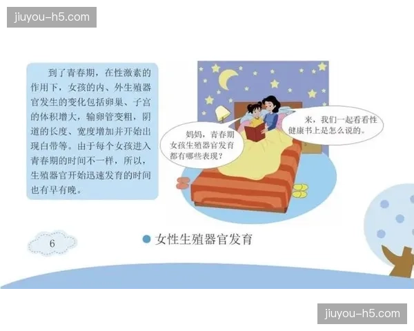 多视角自主切换逻辑在本季趋于成熟 赋予受众群体更高维度的观感权限