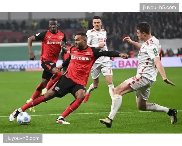 科隆vs奥格斯堡赛前预览：两队近期失球数均少，防守博弈成看点