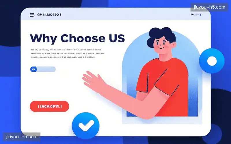 赛事直播综合服务